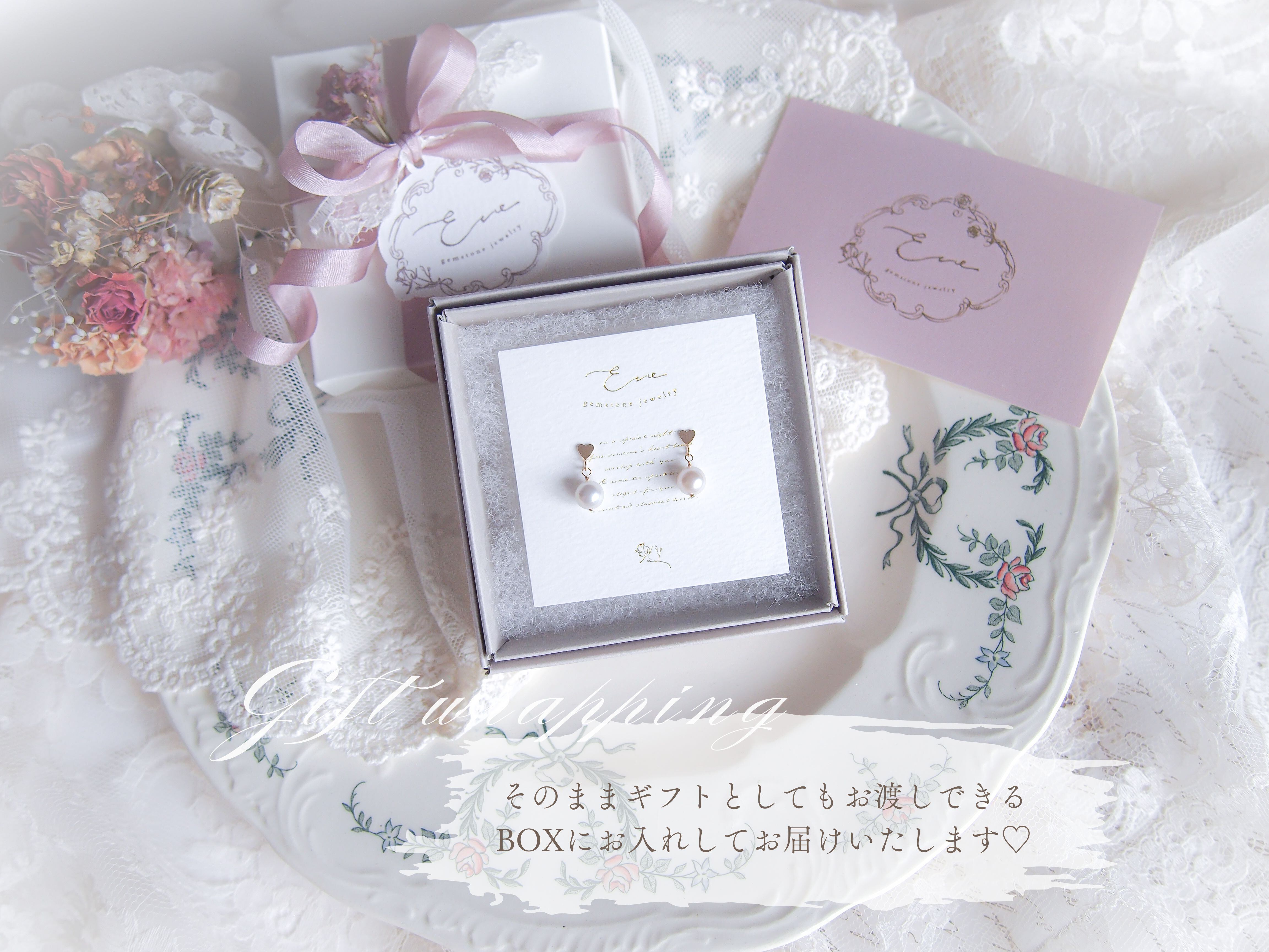 人魚の涙- tears of a mermaid -｜ラリマー ドロップ ピアス
