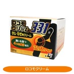 ロコモクリーム331（120g）
