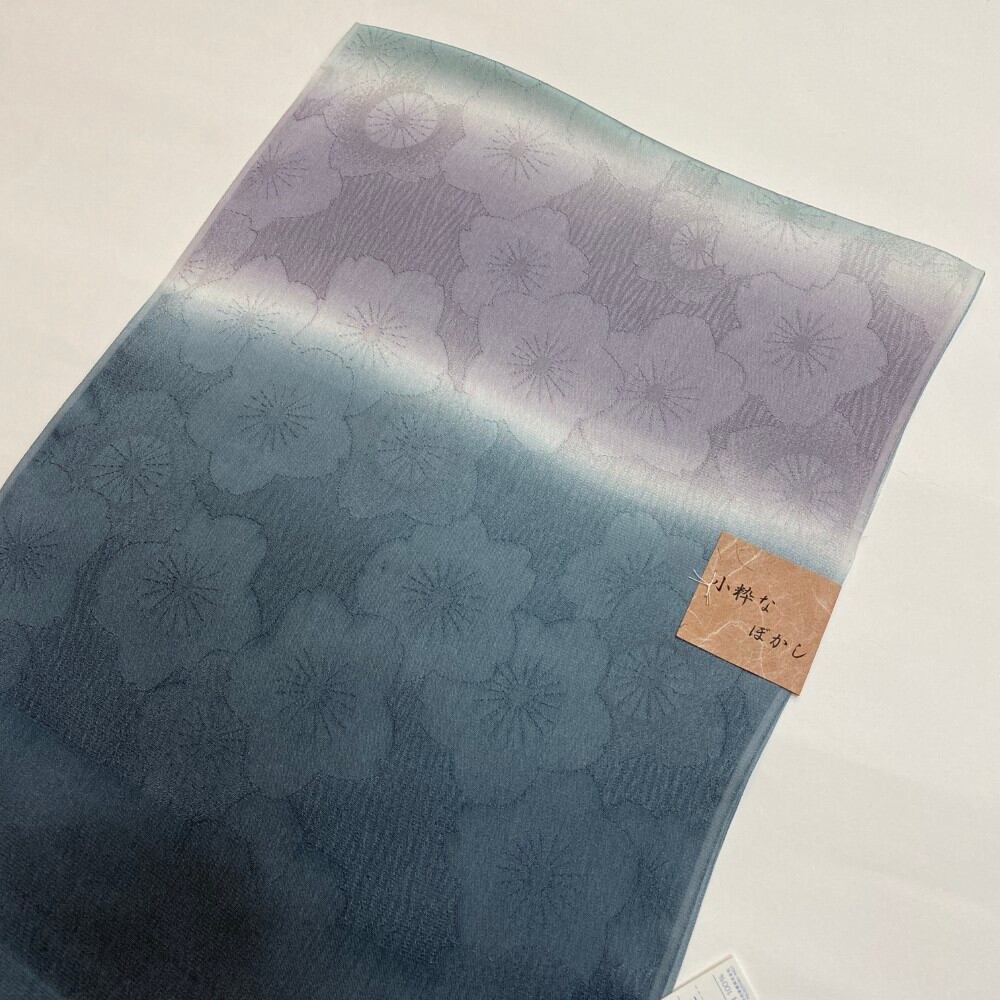 帯揚げ 新品 帯揚 グレー 紫 緑 小紋 紬 訪問着 普段着用 礼装用 正絹 絹100% 和装小物 6567
