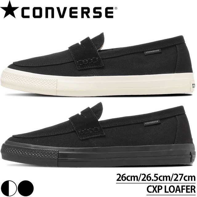 コンバース ローファー メンズ スニーカー キャンバス CONVERSE ALL STAR 紐なし スリッポン ブラック ブラックモノクローム 黒 仕事用 通勤 通学 カジュアル シューズ 婦人 紳士 33702530 33702531 ブラック 26cm