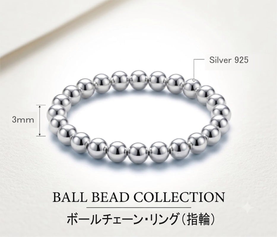 オリジナルメッセージ可！くるくる回転のフィジェットシルバー925製リング大！ オリジナルメッセージ可！くるくる回転のフィジェットシルバー925製