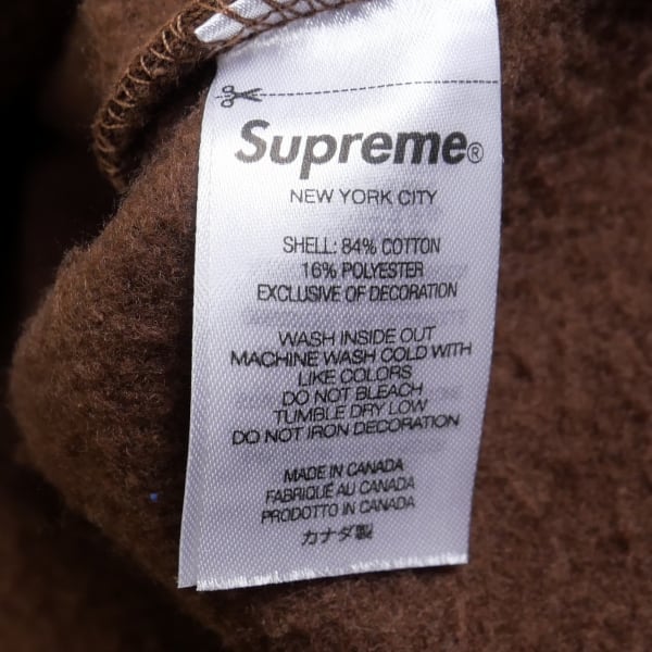 激安 SUPREME シュプリーム 22AW S Logo Hooded Sweatshirt パーカー