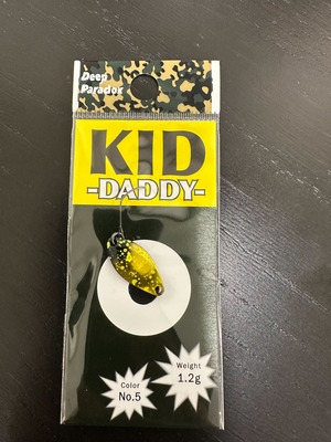 【Deep Paradox】KID-DADDY- 1.2g(005 ゲンちゃんセカンド)