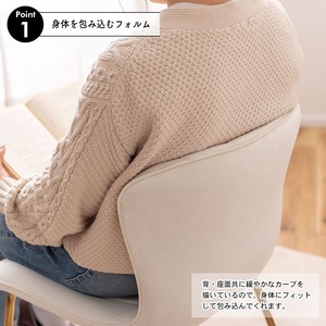 ベロア調 チェア