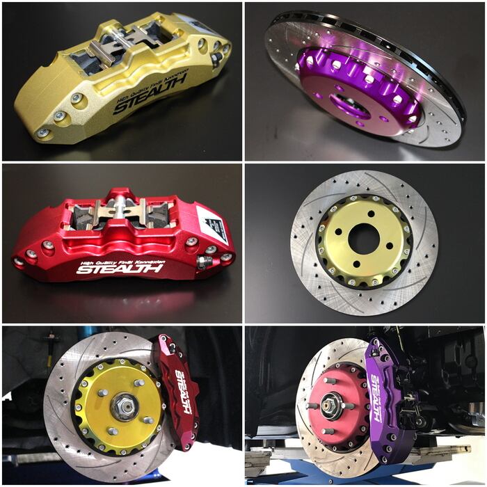 IDEAL WALMUND ヴァルムント　ブレーキ キャリパー ローター IDEAL WALMUND ヴァルムントブレーキ キャリパー ローター