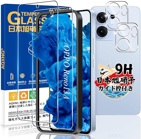 OPPO Reno9A 強化ガラスフィルム&カメラ保護&保護ケース付き OPPO カメラ保護フィルム Reno9A Reno11A Reno13A ガラス