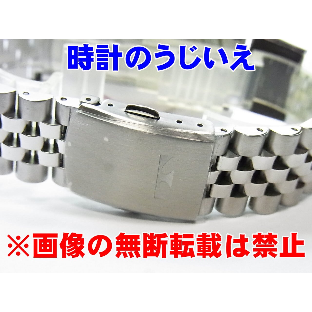 腕時計 ダイバーズウォッチ TECHNOS 男物 スポーツ クォーツ 10気圧