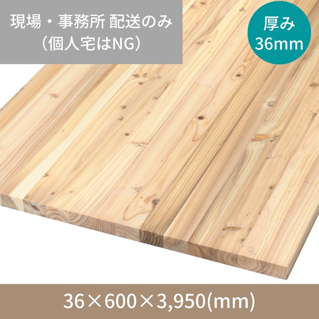 ☆値下げスレスレ(>人<;)木枠・F130号・杉材・ 奥深く ☆値下げスレスレ(>人<;)木枠・F130号・杉材・ 奥深く