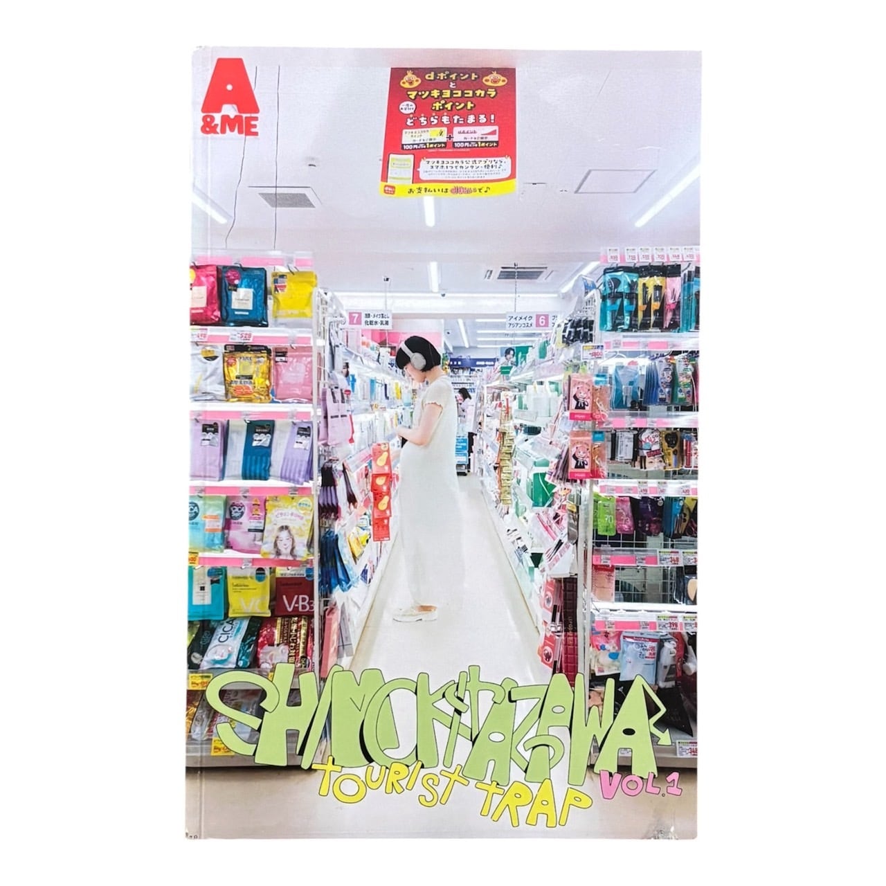 Zine、Other | stacks bookstore