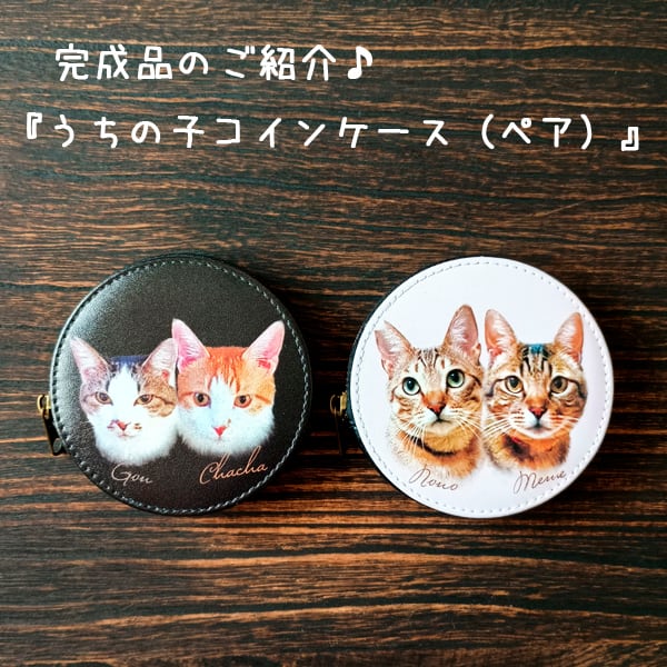 猫用品 Hana様専用、短毛シュシュバレンタインハート柄(ホワイト)わん