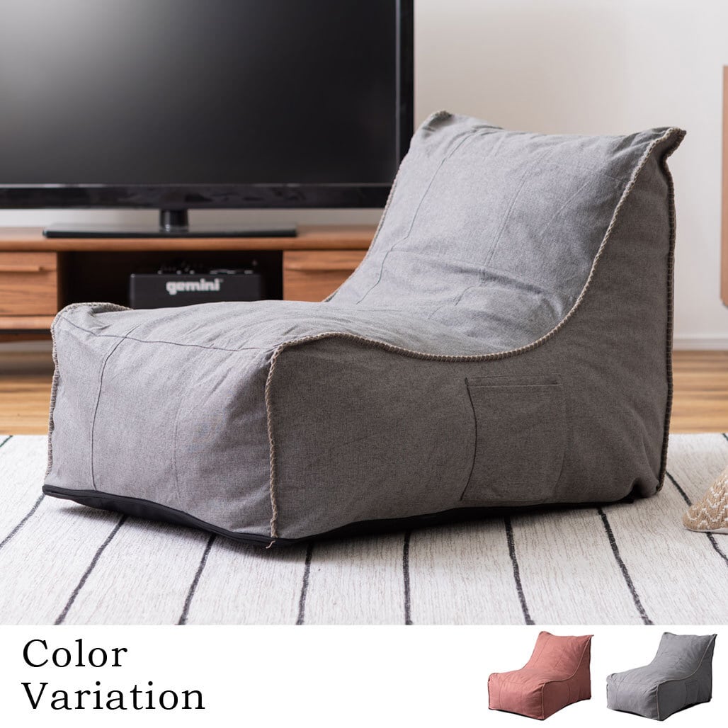 チーコ　リクライニング　フロアソファ Amazon｜WLIVE 座椅子 ふあふあ 座椅子ソファー 42段階