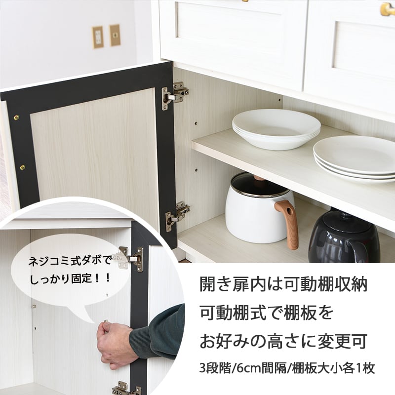 キッチンカウンター 幅120cm 国産 完成品 アイランドカウンター