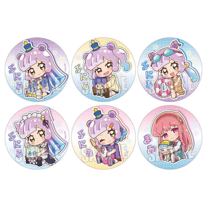存流　むーんらいとLIVE 缶バッジ ぷにるはかわいいスライム トレーディング缶バッジ ぎゅぎゅっと BOX