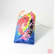 白鬚神社 大漁御守
