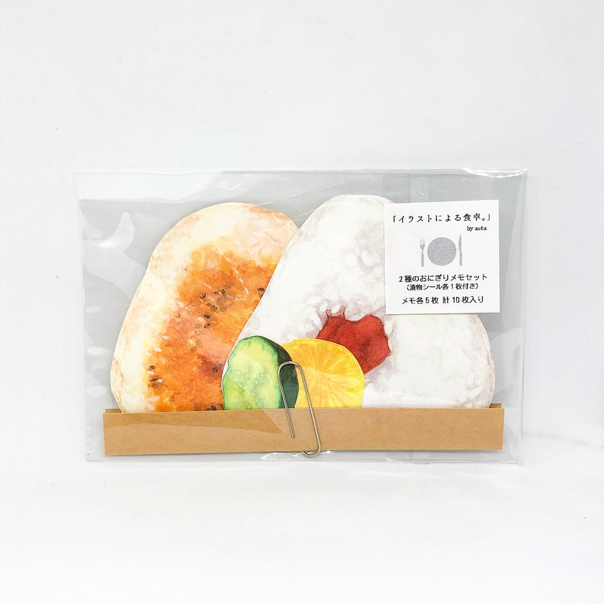 おにぎり　食べ物　平成レトロ　メモ d5d011d150fc8229514a54d52dadfc