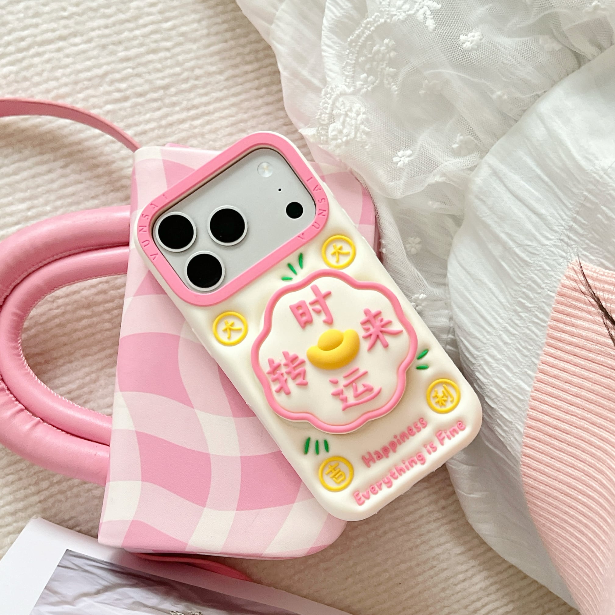 時来運転 iPhone 17 16 15 14 13 ケース 可愛い シリコン 開運 幸運 金