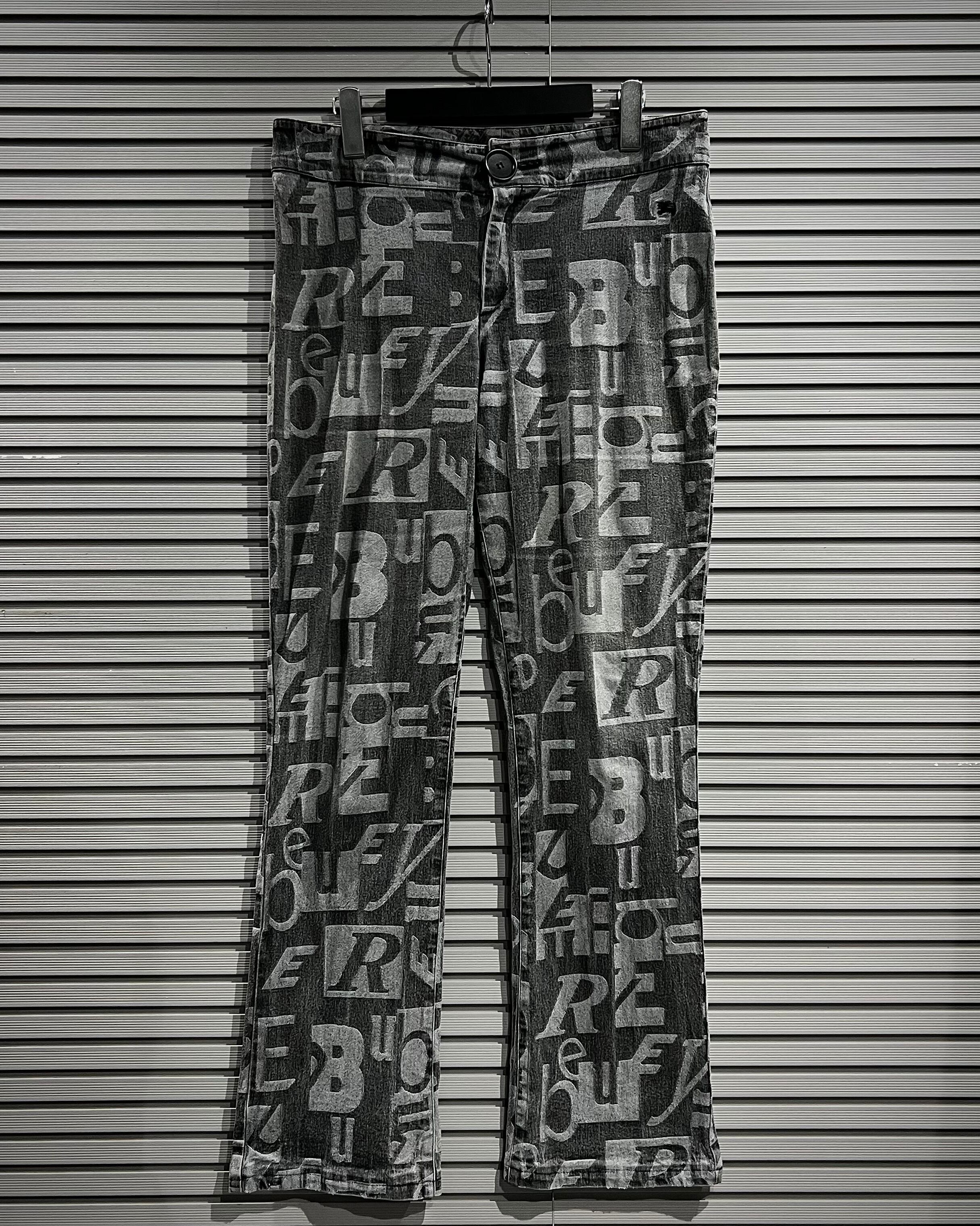 X VINTAGE】“Burberry” Logo Pattern Flared Denim Pants | Caka(カカ