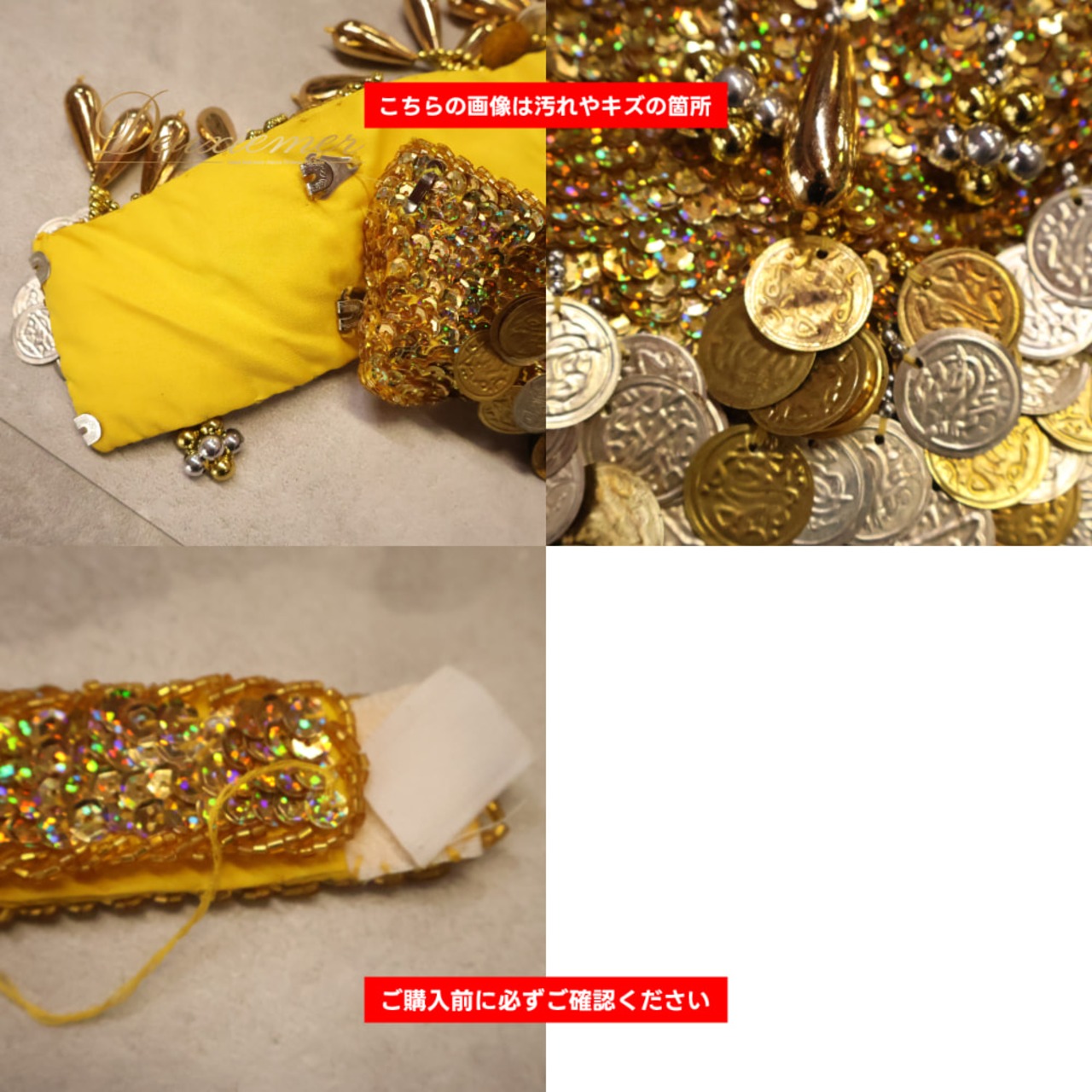 ベリーダンス 衣装 PHARAONICS トップス ベルト セット オリエンタル イエロー系 ゴールド系 シルバー系 コイン ビーズ スパンコール ラメ 装飾 豪華 黄色 金 銀 練習 レッスン 舞台 発表会 イベント ダンス ステージ エジプト製 ベリーダンス衣装 豪華衣装 発表会衣装 舞台衣装 煌びやか おしゃれ