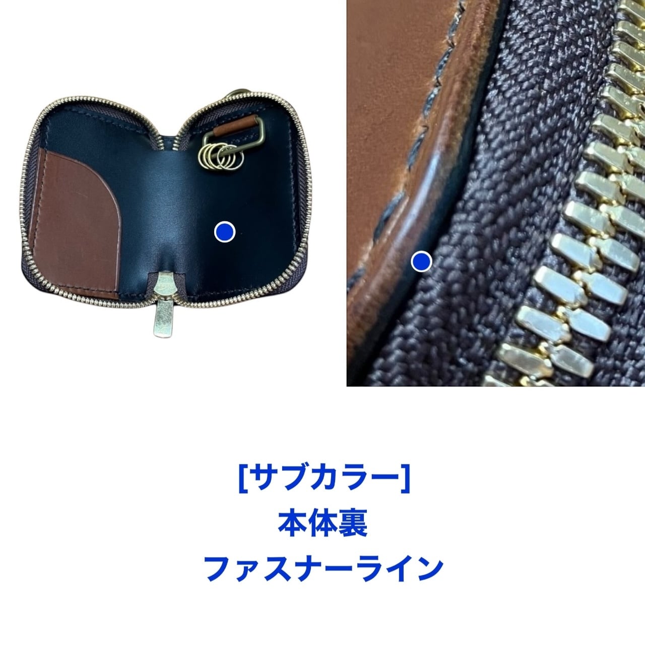 セミオーダー】ラウンドファスナーキーケース | Squall leather