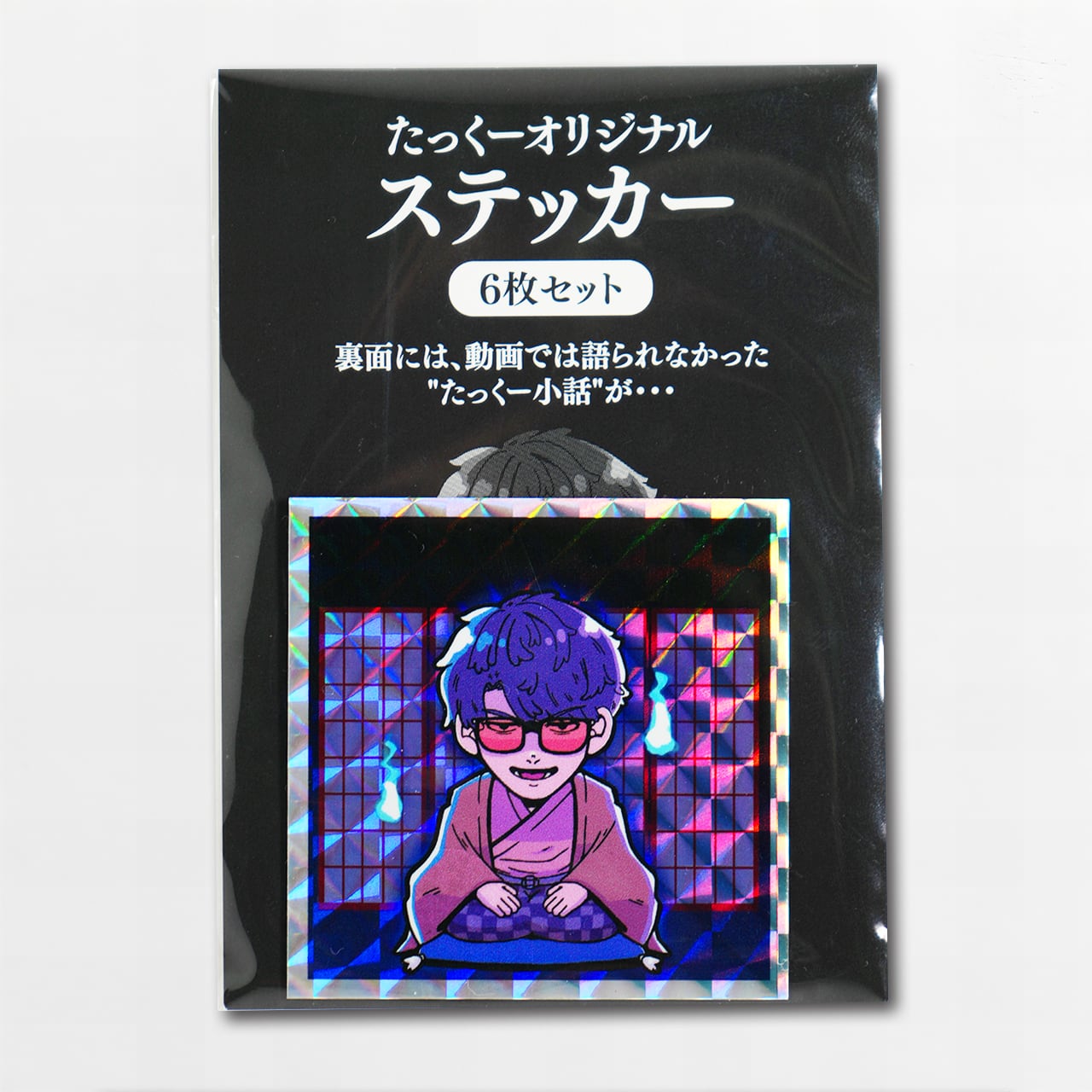 takuさん専用③ taku様専用③ takuさん専用 takuさん専用③ TakUさん 専用 Takutaku｜