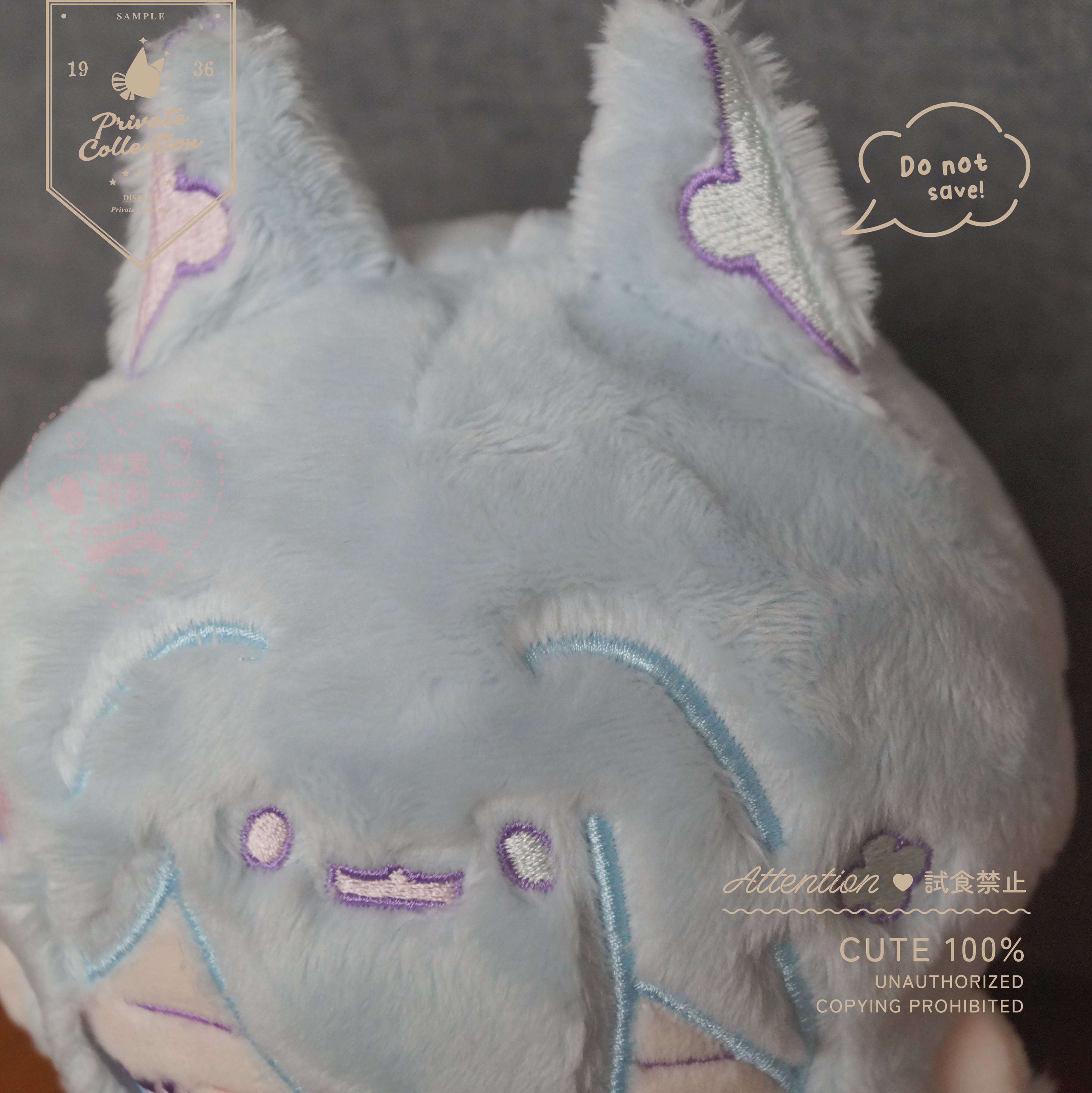 最後再販♤タコちゃん▷ぬいちゃん | MITAN 最後再販♤タコちゃん▷ぬいちゃん | MITAN