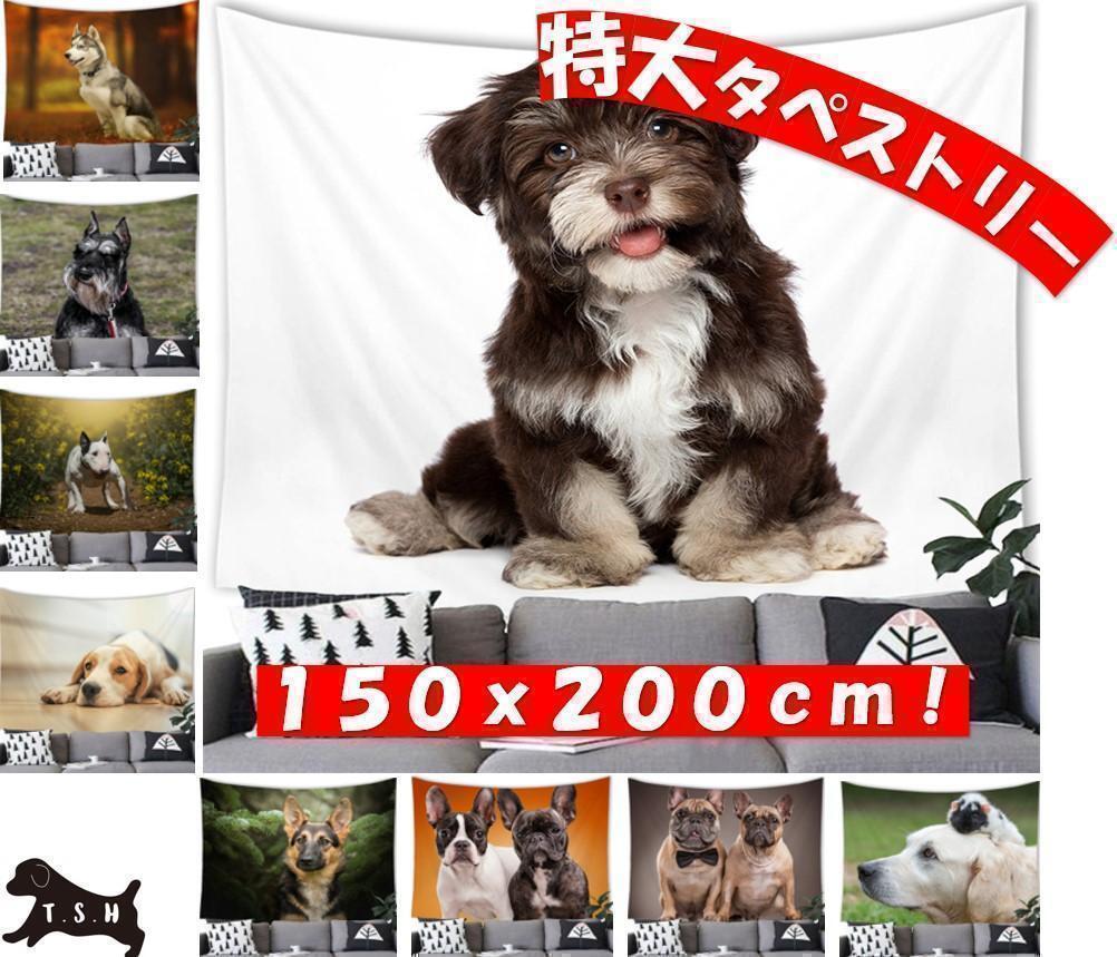 ホワイト】ドライブボックスシート PUレザー 合皮 犬 ペット ドライブ