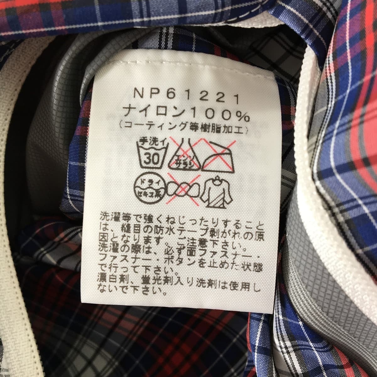 THE NORTH FACE ノースフェイス おしかっ ジャケット 確認用 
