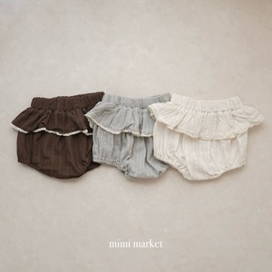 【即納】mimi market /Hanakang Bloomers