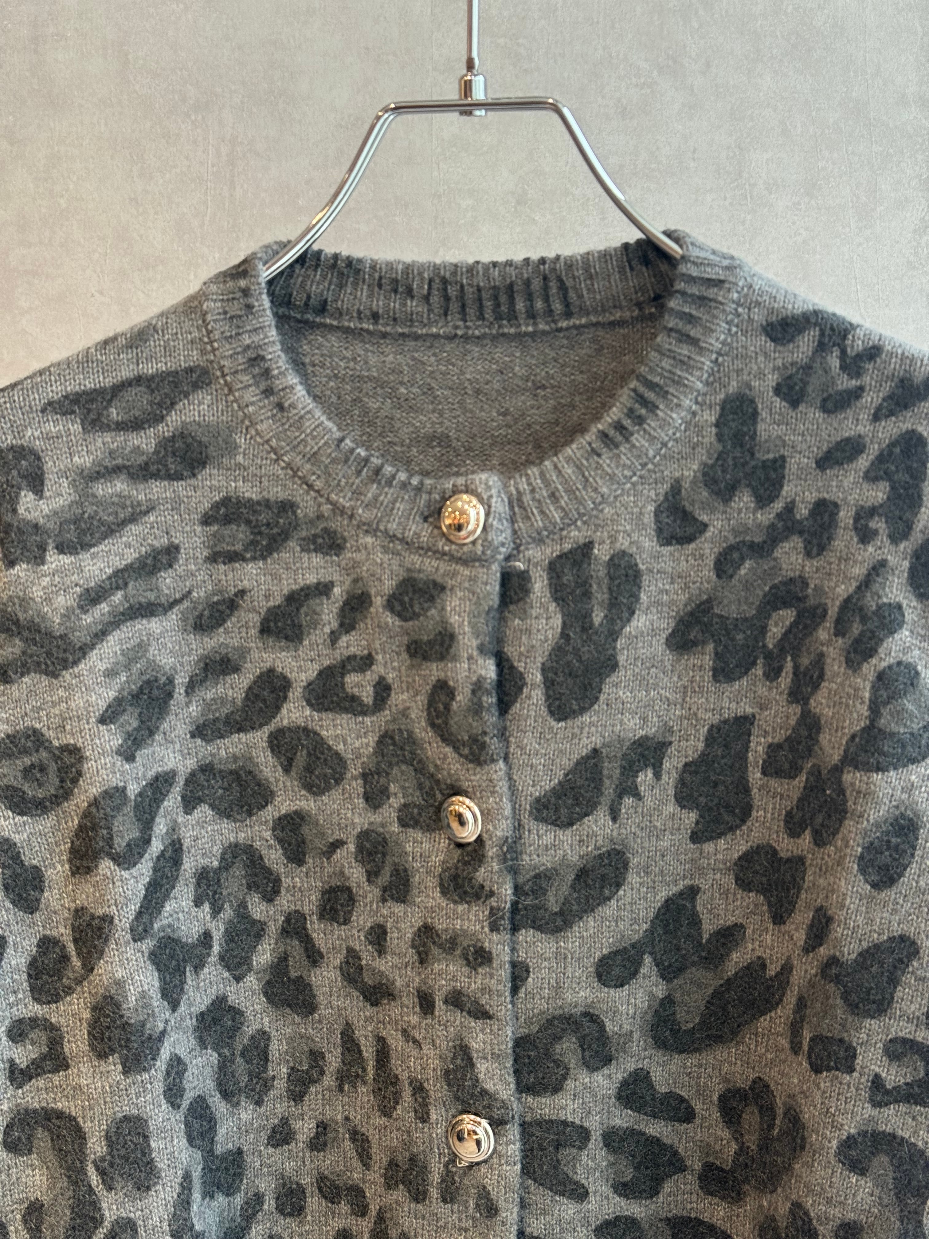leopard silver button cardigan