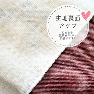 スコットチェックワンピース