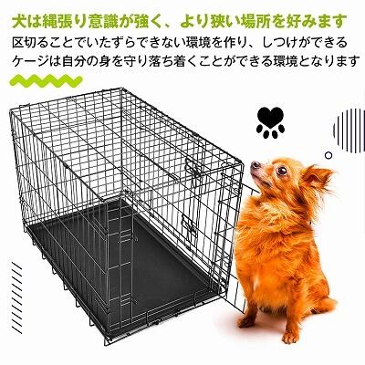 ペットケージ 小型-中型犬用 小型 中型 引き出し トレー ダブル ドア