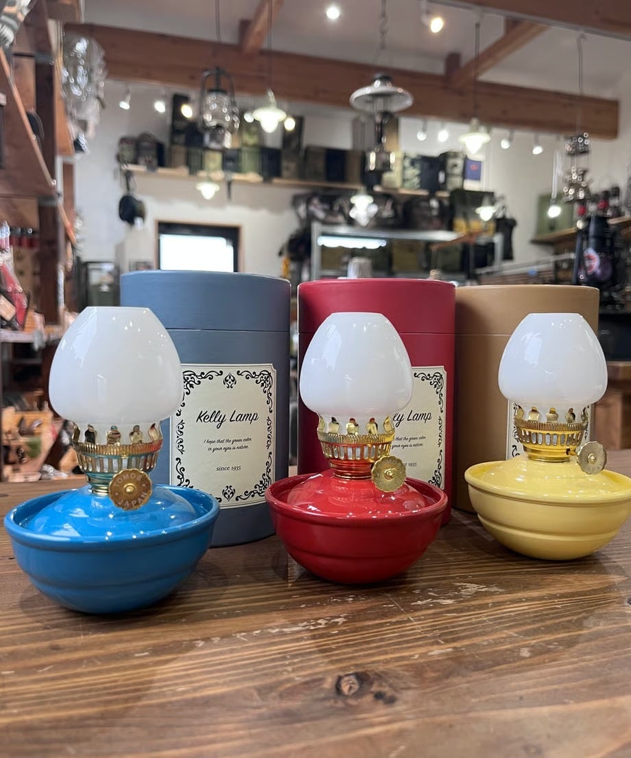 復刻版Kelly Lamp （ケリーランプ） | ヴィンテージランタン＆軍幕販売