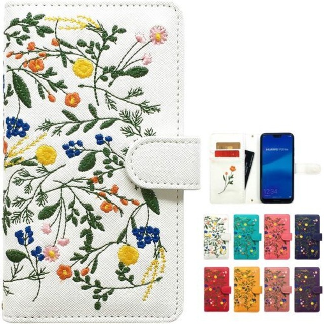 GALAXY S22 SC-51C SCG13 専用 ケース カバー ボタニカル 花 刺繍 手帳型ケース 手帳型カバー SC-51Cケース SC-51Cカバー SC-51C手帳型ケース SC-51C手帳型カバー SC51C SC51Cケース SC51Cカバー SCG13ケース SCG13カバー GALAXYS22 ギャラクシー 花柄 リリーホワイト 1291