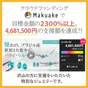 K10｜PT パライバトルマリン ダイヤモンド リング