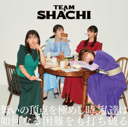 TEAM SHACHI 1st EP カイトウ盤