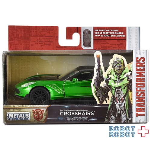 トランスフォーマー 最後の騎士王 2017 ジェイダトイズ メタルズ 1/32スケール ダイキャストビークル クロスヘアーズ US版