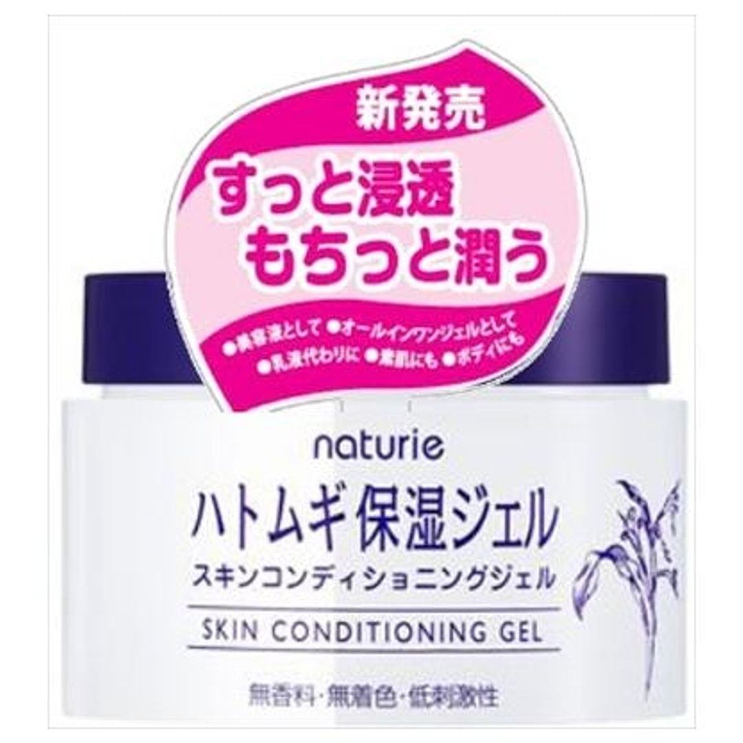 セルニュープラス モイスチュアクリーム ＜保湿クリーム＞ 30g 4,400円