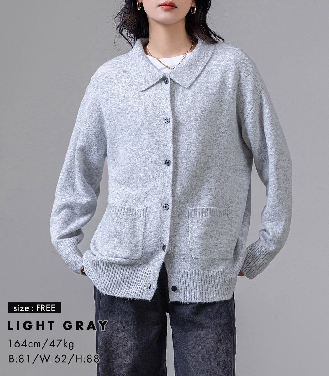 宅配便】ポロニットカーディガン／tops2144 | DAY CLOSET｜ レディース