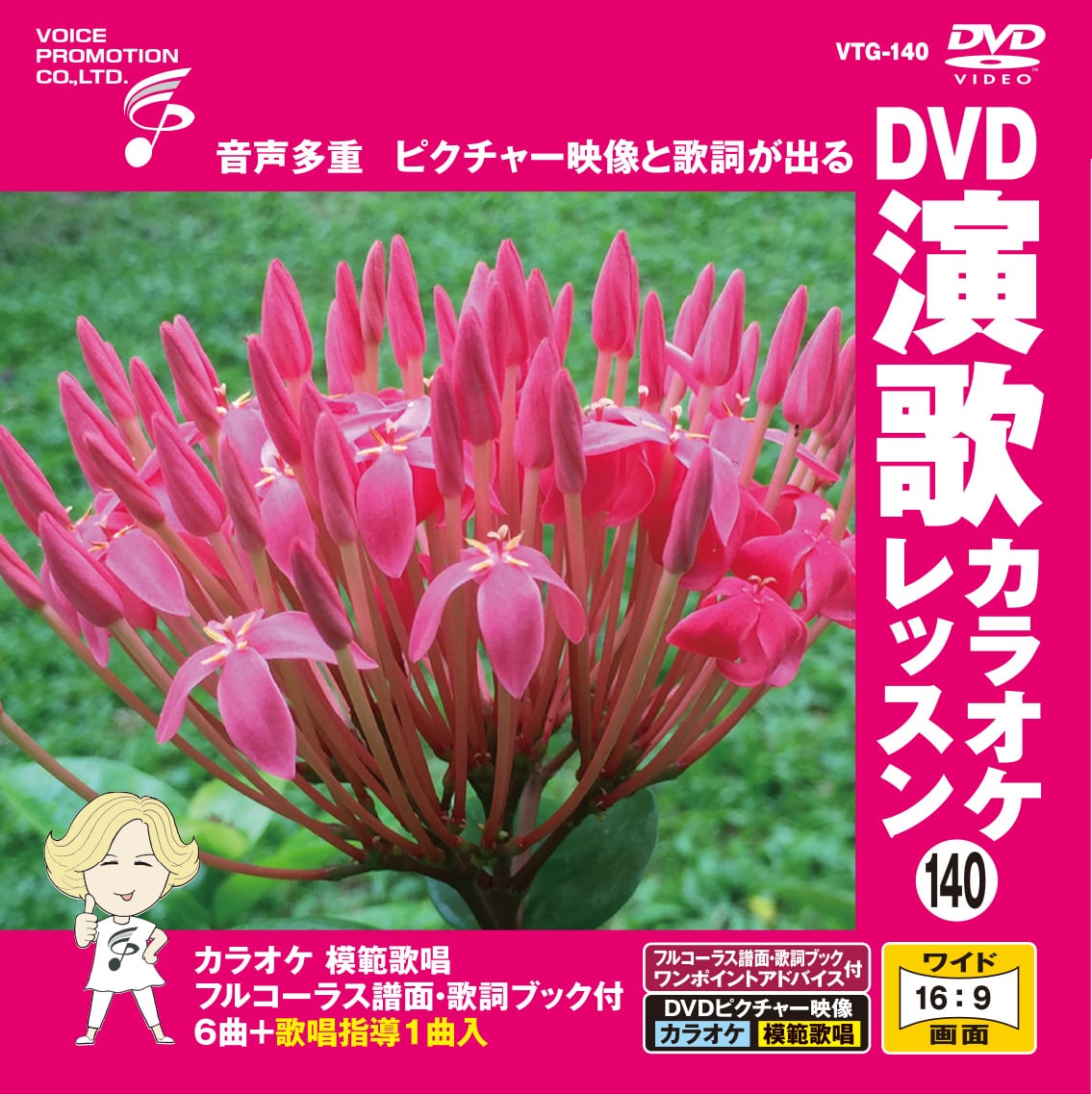 d5dbb43d2bfd828d0c6a01ba730da0