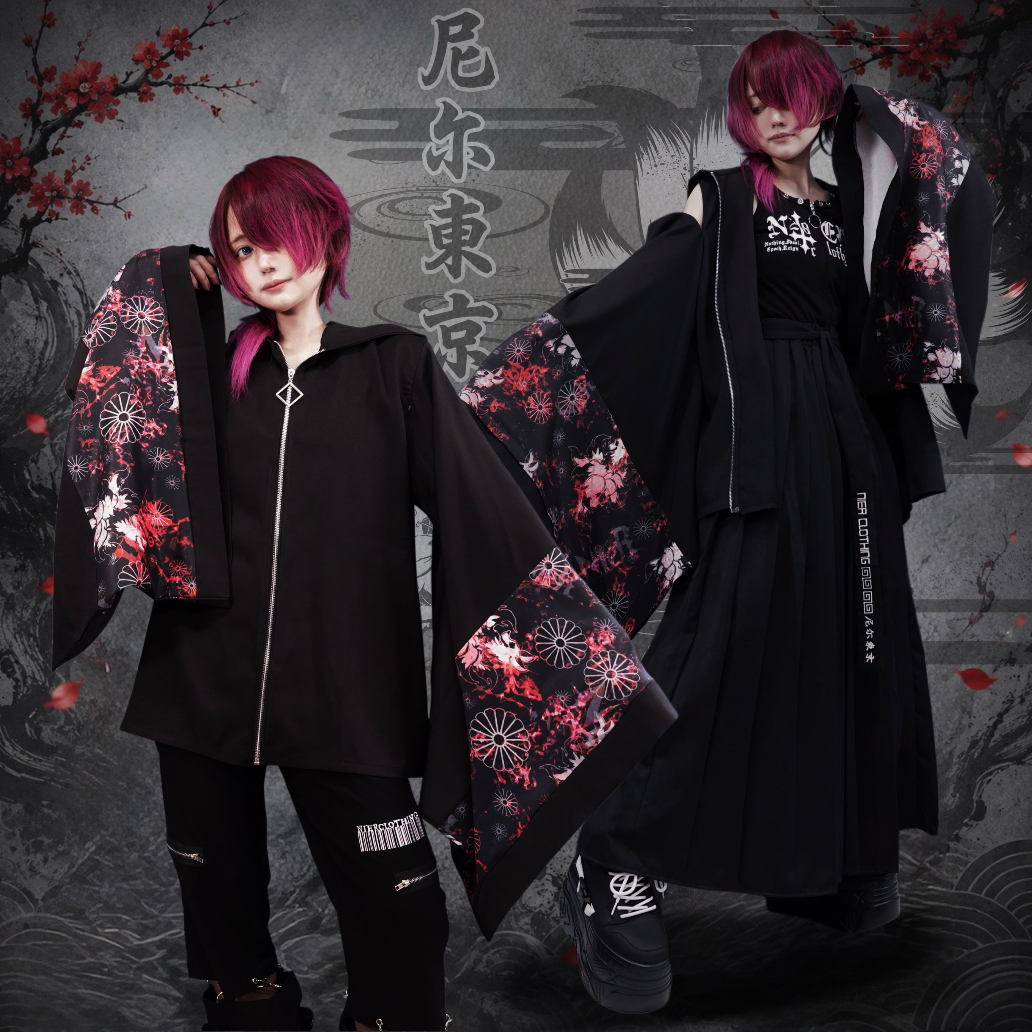 なぎ専用　(ファッション品) 九尾の日限定限界大特価》-紅九尾- 和風着物袖3ZIP OUTER | NIER CLOTHING