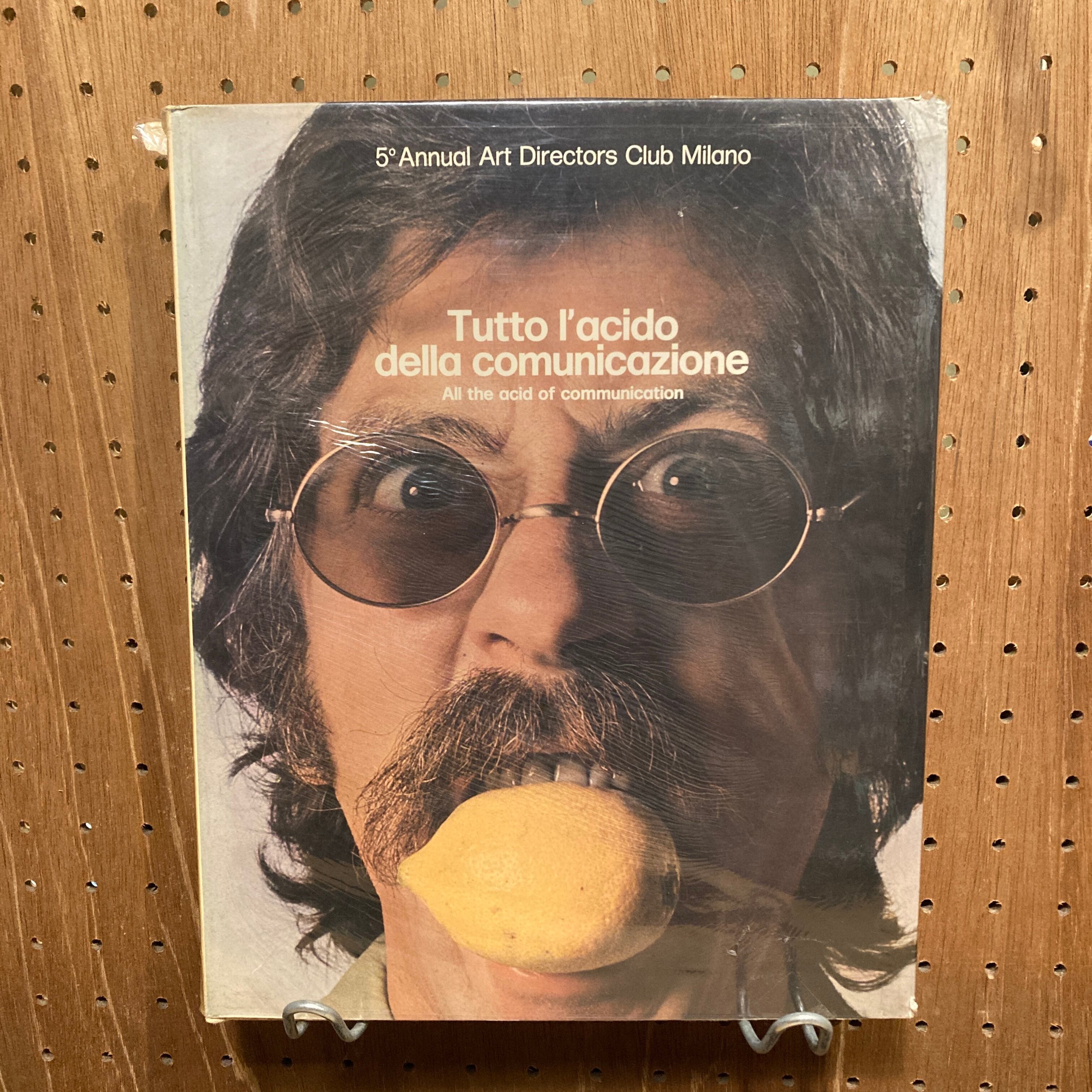 ジョゼフ・コスース コンセプチュアル・アートの軌跡 1965-1999 | 百年