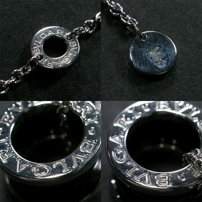BVLGARI ブルガリ ビーゼロワン B-zero1 セーブ・ザ・チルドレン