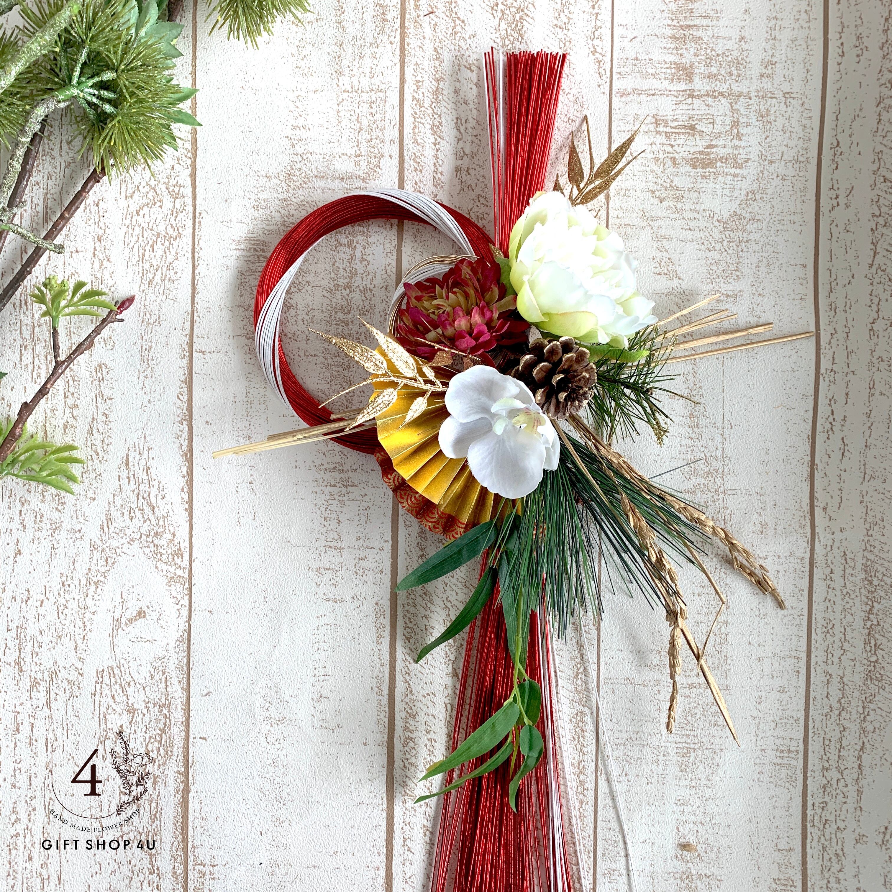 お正月】お正月お飾り 高さ50cm 陽光水引飾り（レッド＆ホワイト）蘭