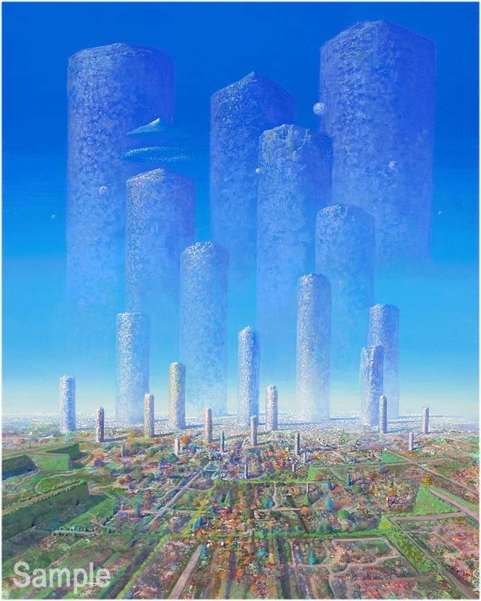 井上直久『借景庭園III』版画 | ART SPACE