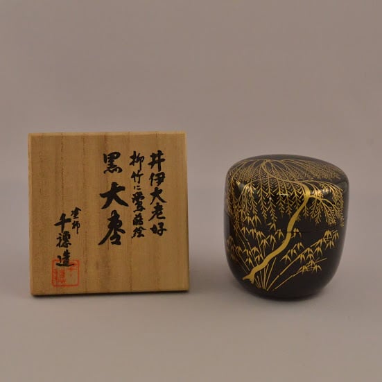 金竹蒔絵　棗　茶入　茶筒　漆　漆器