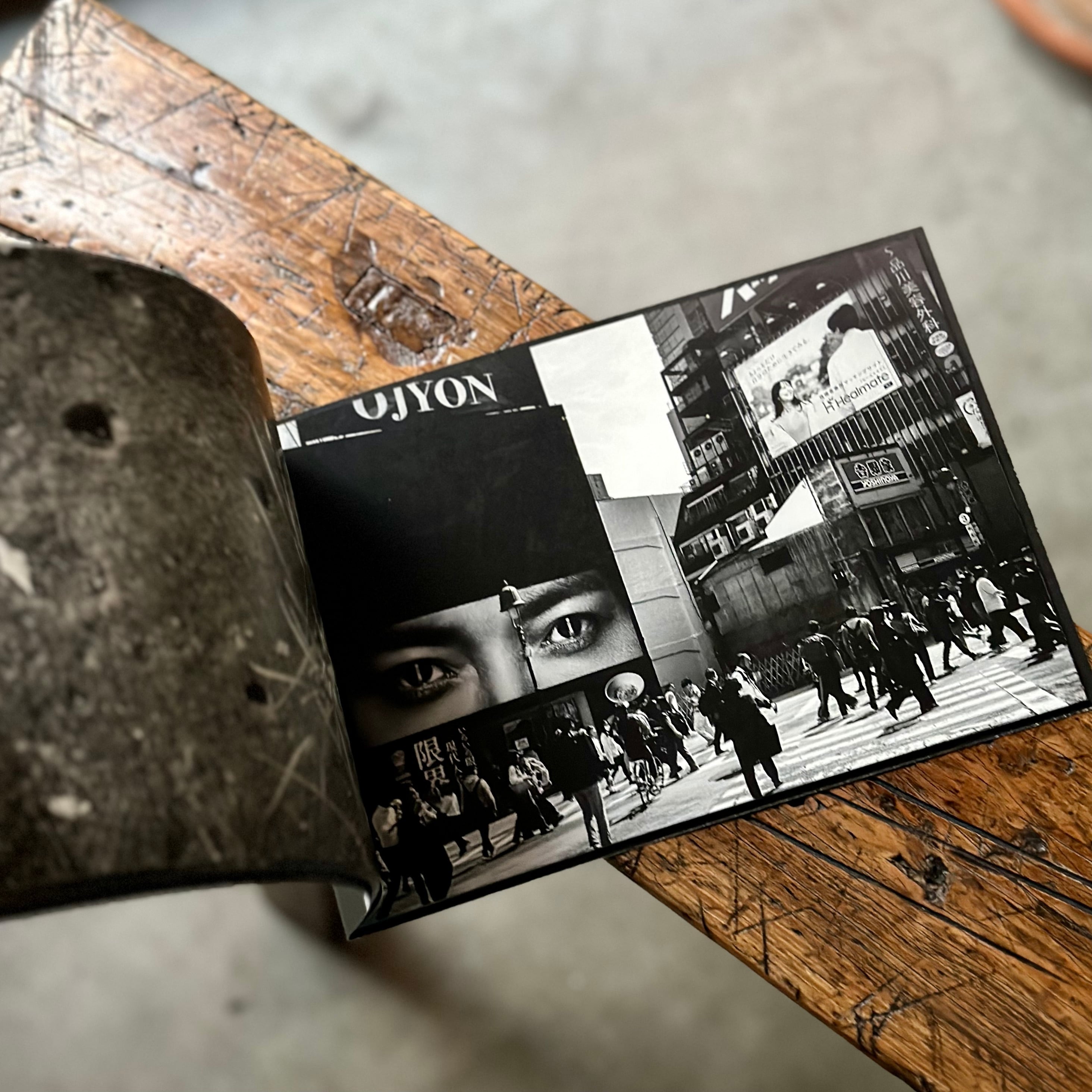 写真集『PROXEMICS』 | Space Utility TOKYO