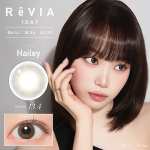 レヴィア 1day COLOR《ヘイリー》/ Revia 1day color《Hailey》[10枚入り]