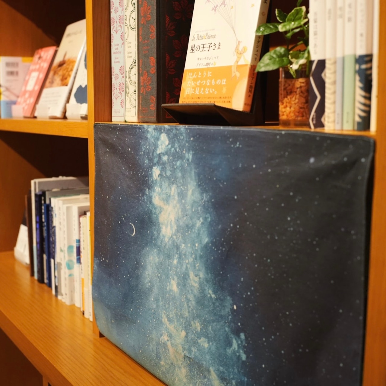 星屑のハンカチ|生きるのとなりseries (52 cm)