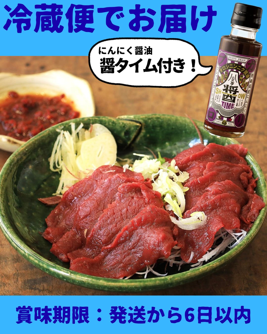 青森県産にんにく S 20kg 早い者勝ち 青森県産にんにく S 20kg