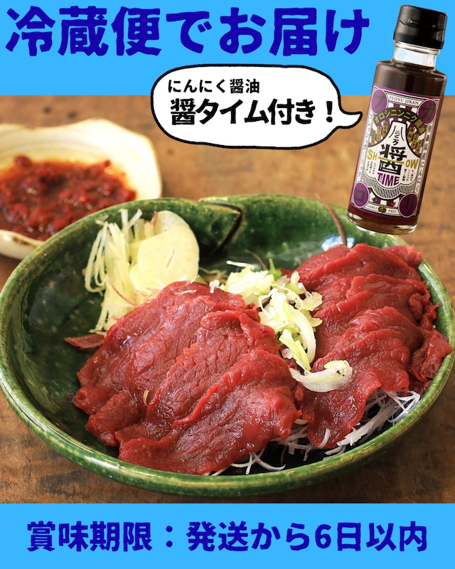 お取り寄せ-にんにく調味料・にんにく加工品｜GARLIPRO（にんにく専門店）